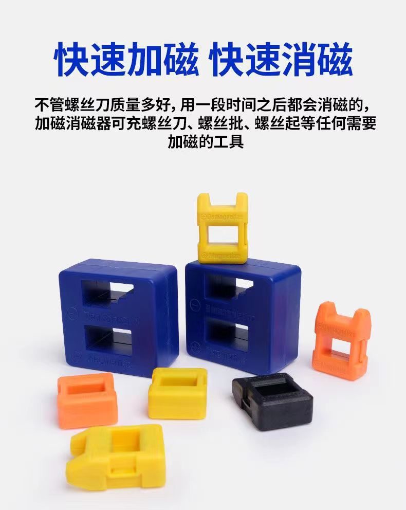 微信图片_20220827032756