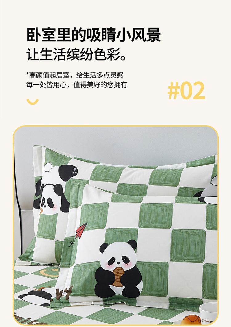 60dfb336-2282-439c-933d-a0e0aeccf4e1.jpe