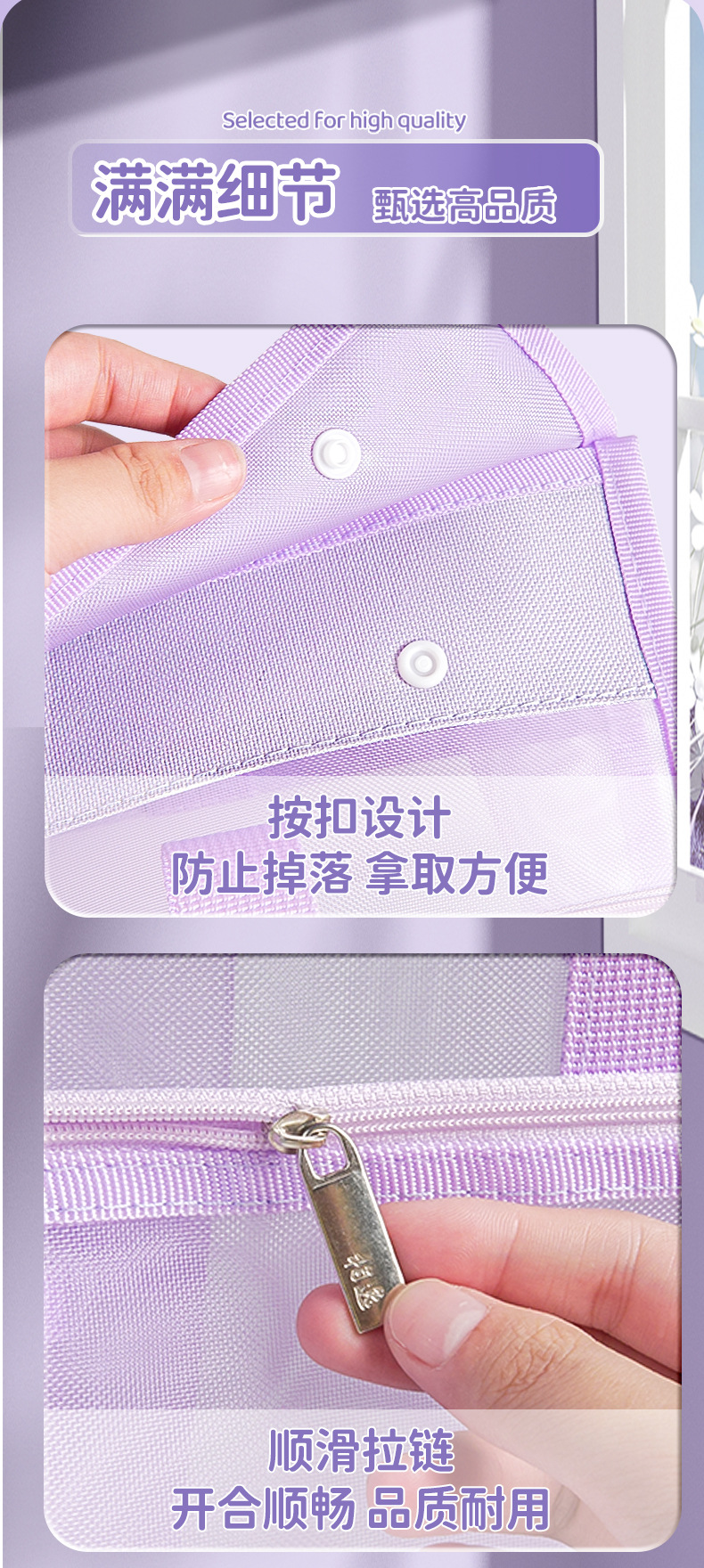 学科科目分类文件袋