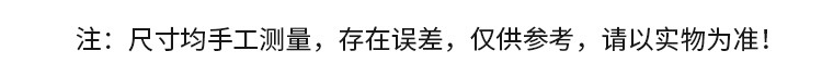 屿光产品套版（敲定）_04