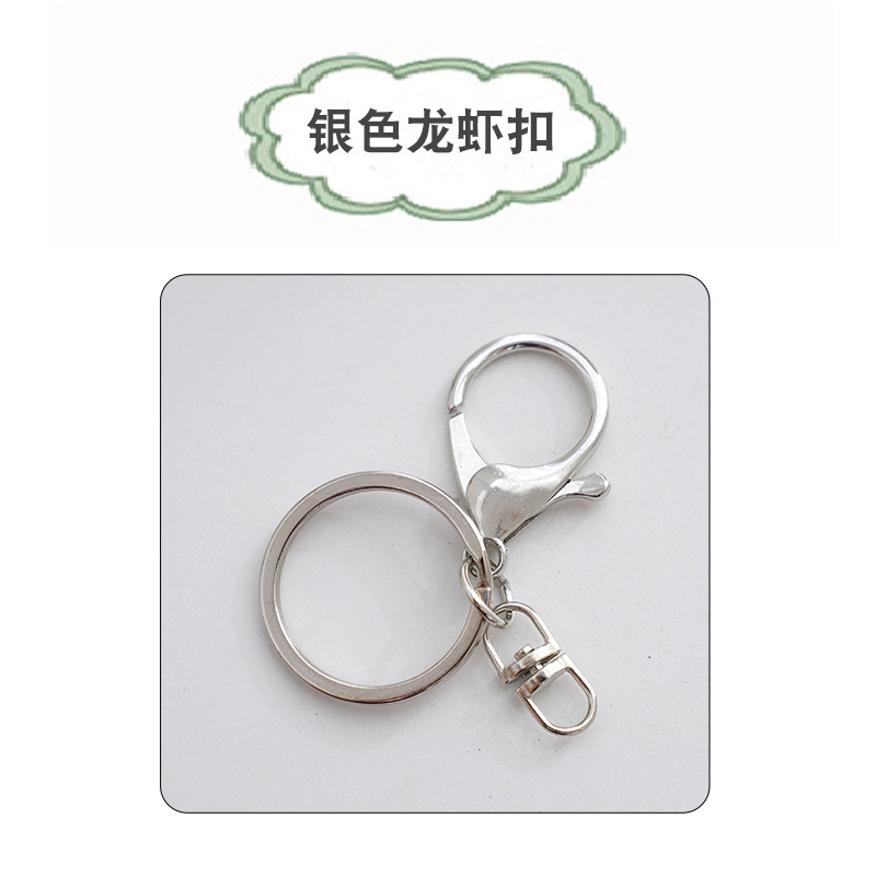 微信图片_20240219170850