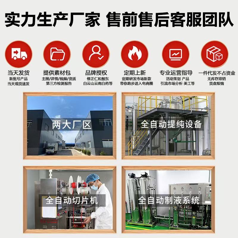 9a94226be6faf359878ac812c7430d