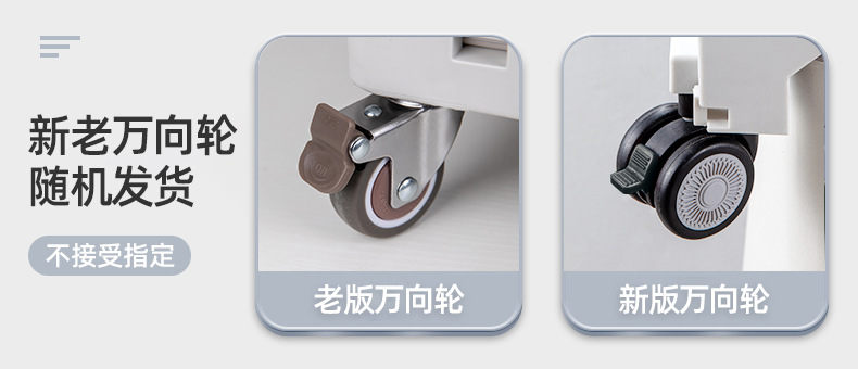 详情图片_24.jpg