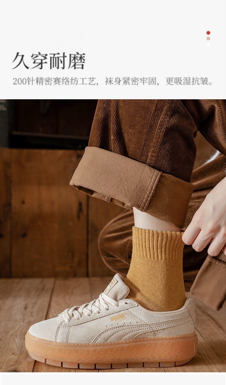 详情图_7