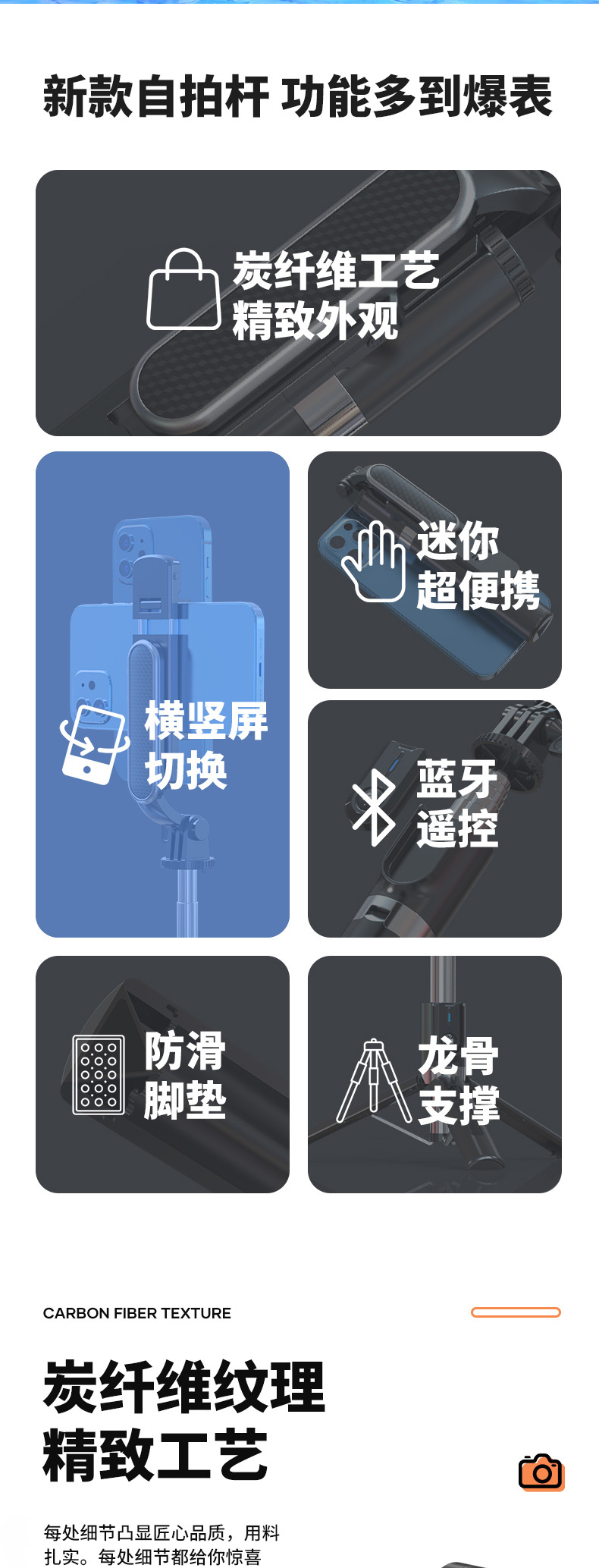 99C详情_02