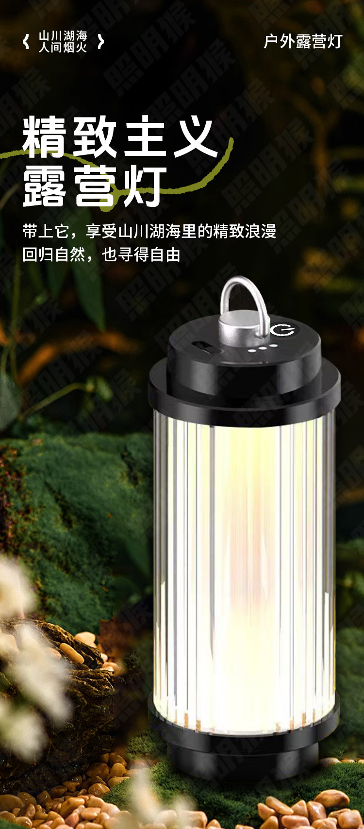 详情_01.jpg