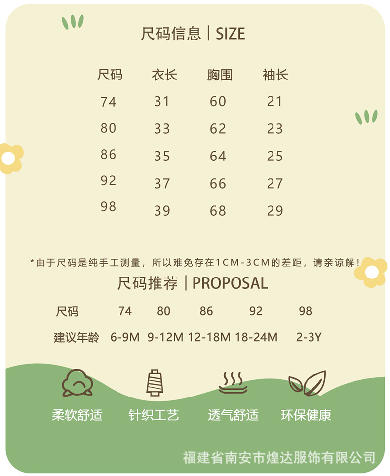 63S1108z_03.jpg?x-oss-process=image/format,png