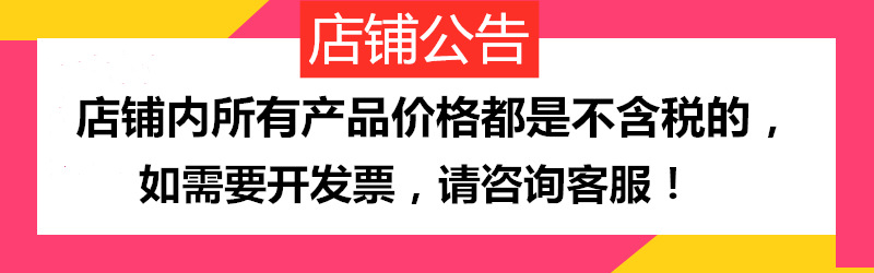 未命名_副本