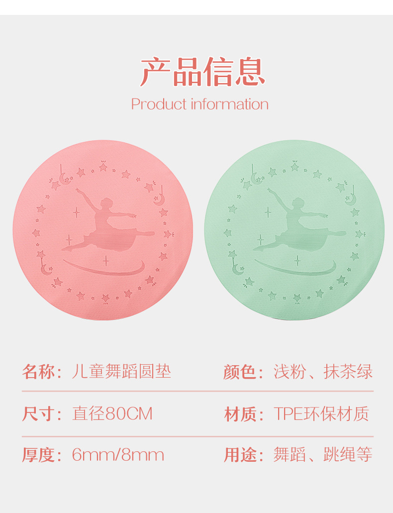 详情页_10.jpg