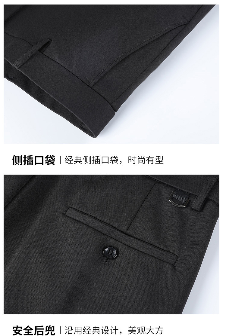 男裤_16.jpg