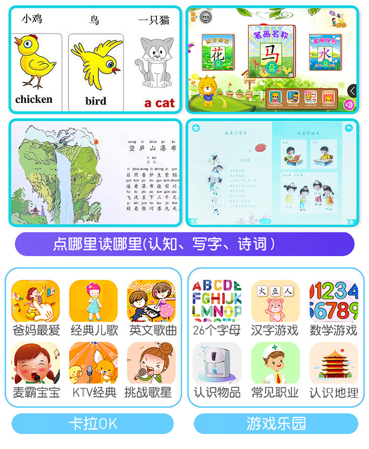 02详情页2021_16.jpg?x-oss-process=image/format,png