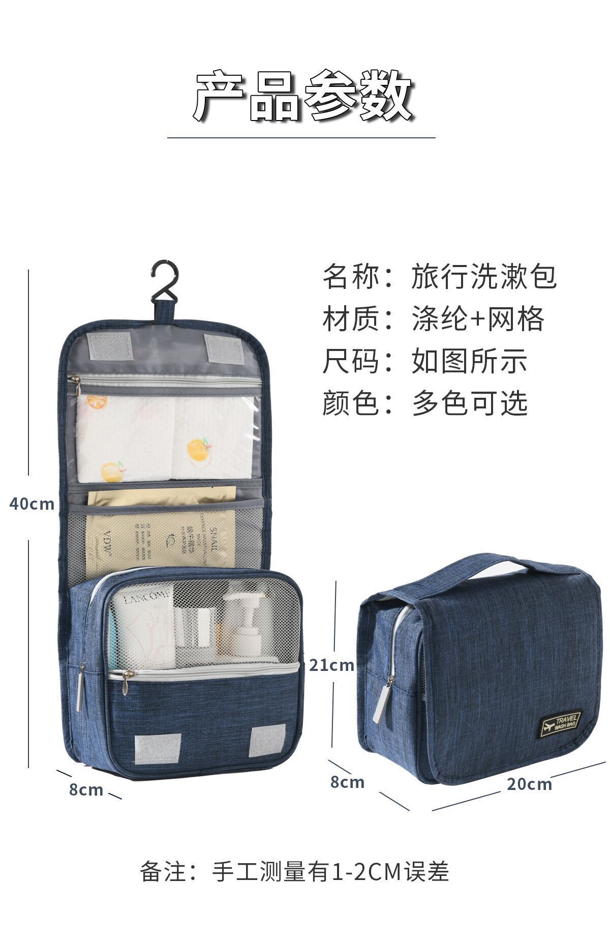 QQ图片20221005135246