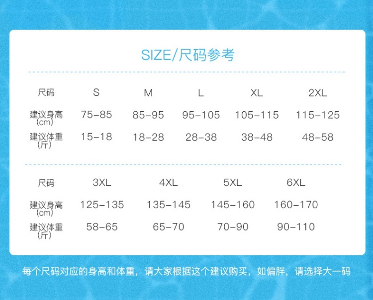 2343f5d1-16.jpg