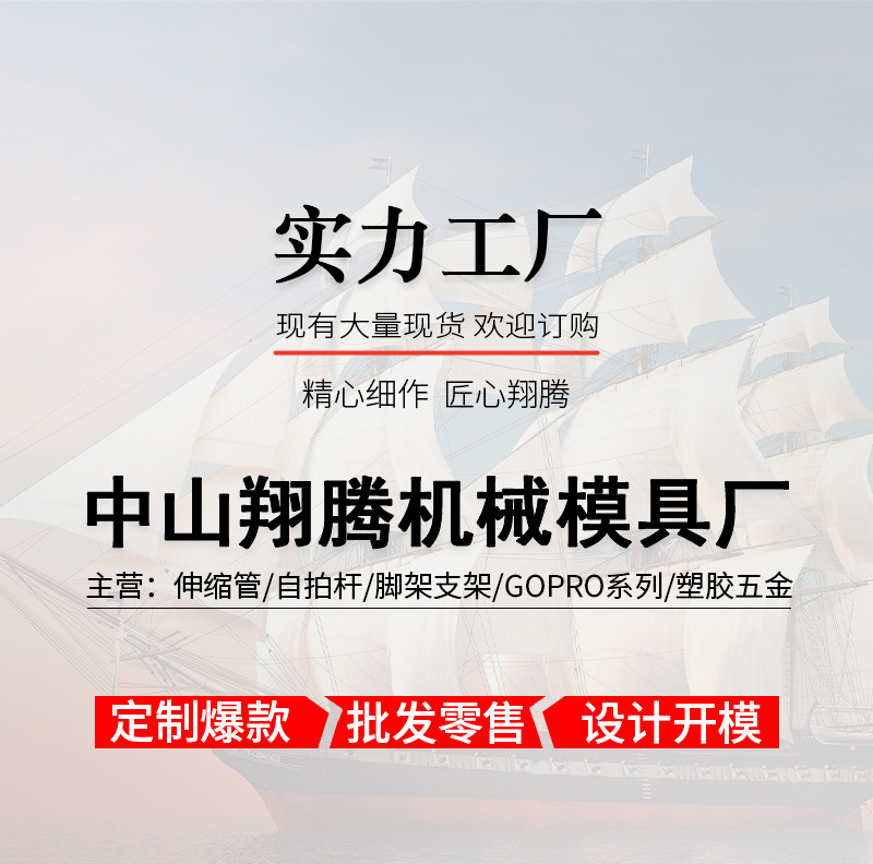实力工厂_01.jpg