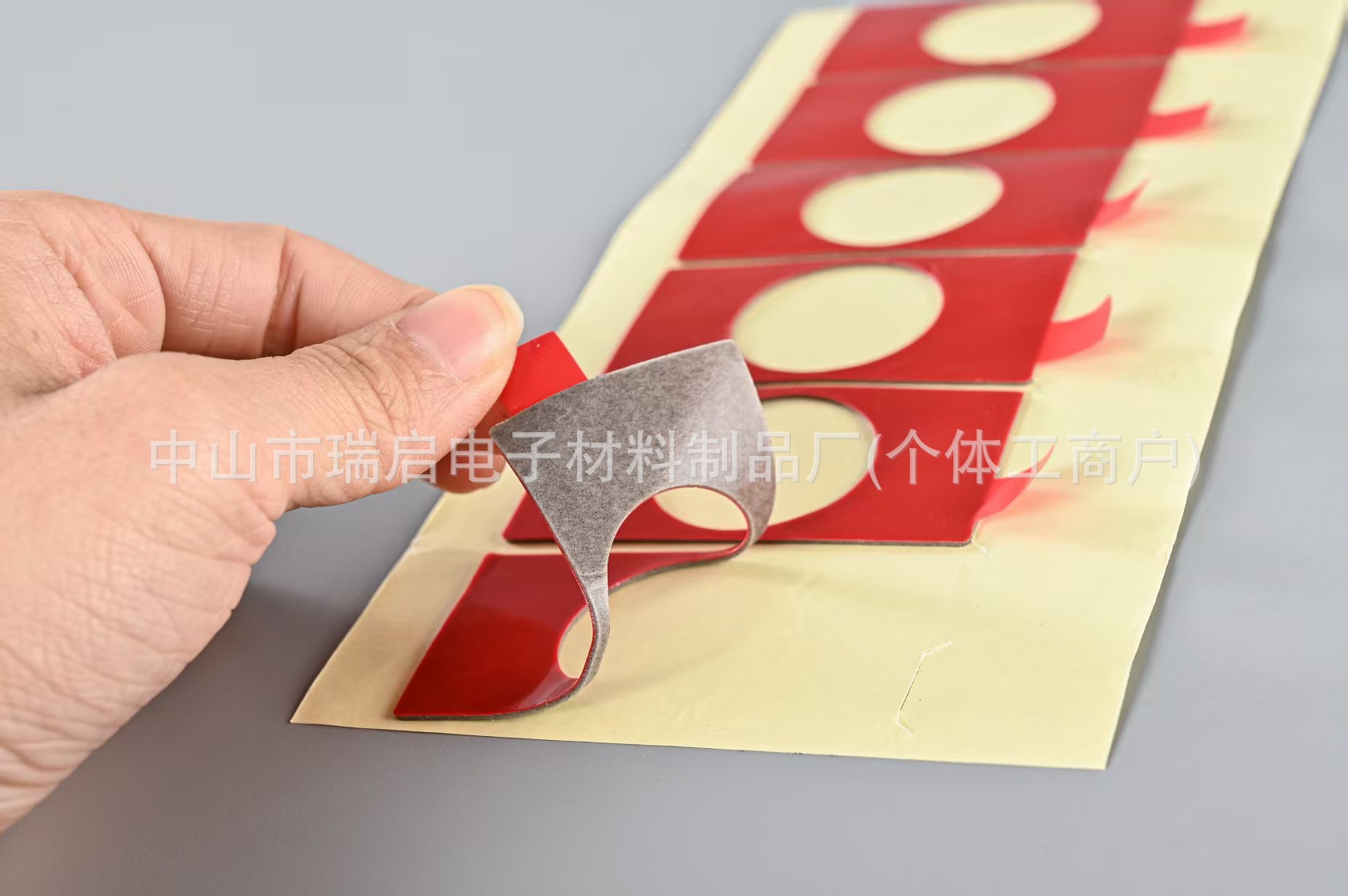 微信图片_20250417151746.jpg