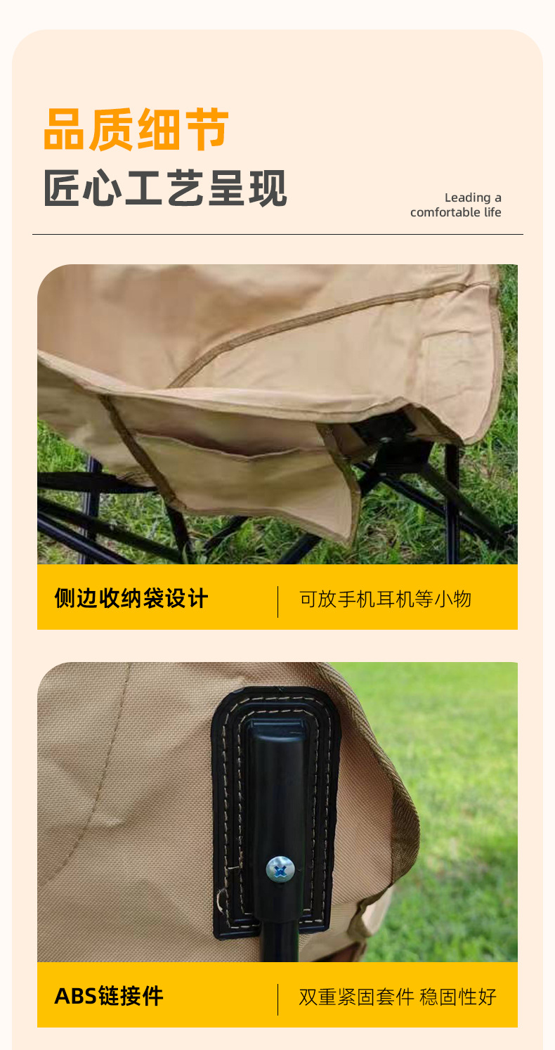 详情_08