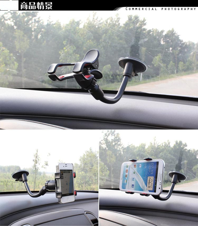 双夹铝管手机支架 万向软管支架 车载支架 大夹头