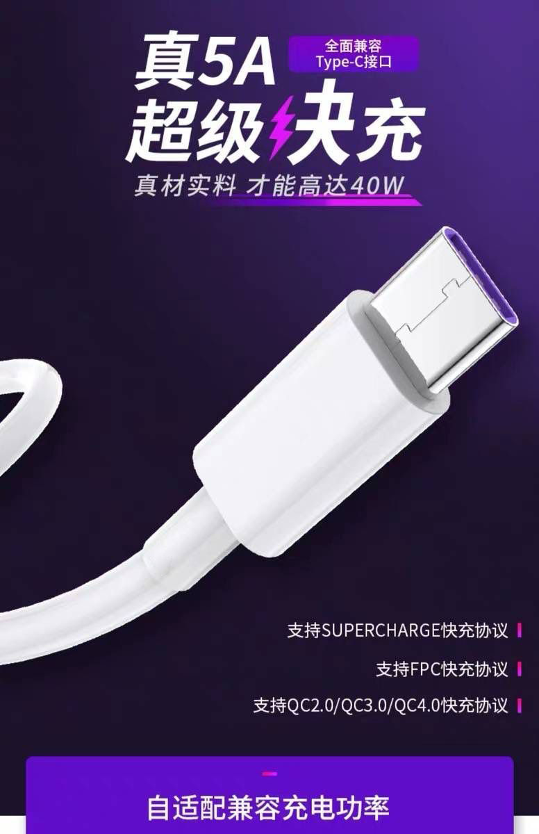 详情 (2)