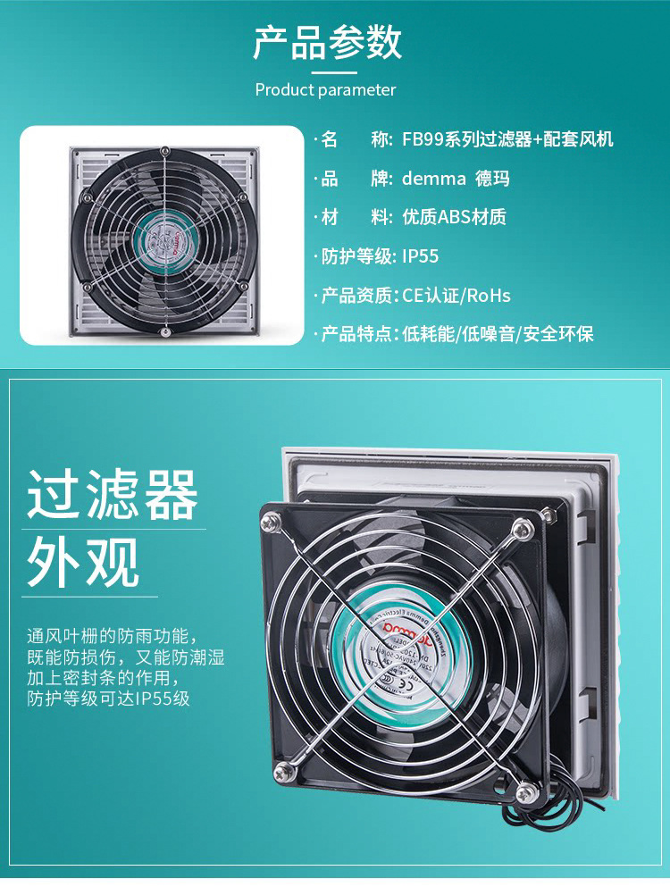 详情_07.jpg