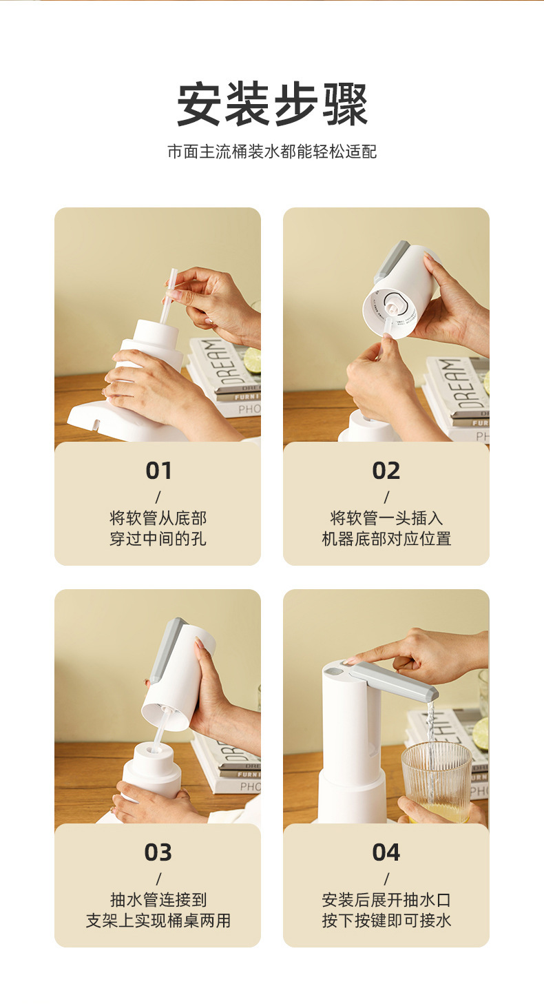 790详情页_13.jpg?x-oss-process=image/format,png