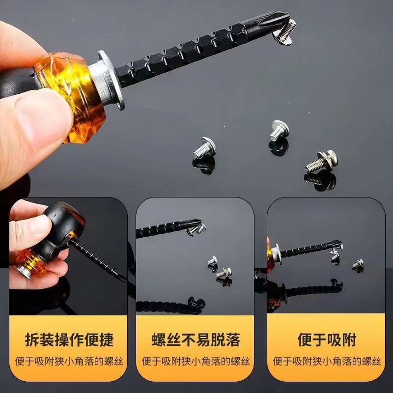 微信图片_20230308161909