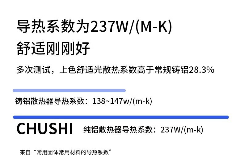 785e4c96-0bbb-42a1-9974-30601e83fa2b.jpe