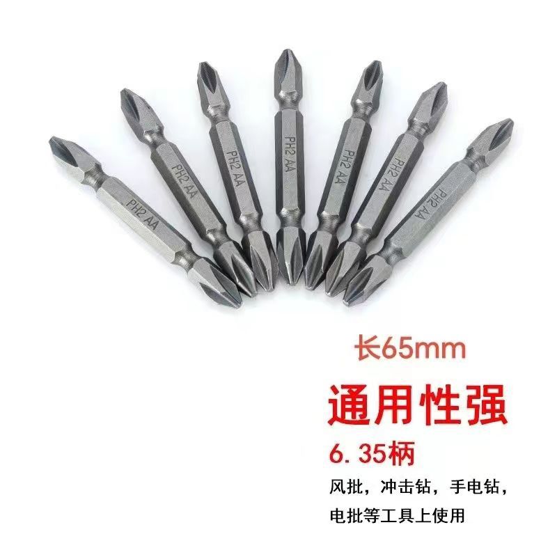 微信图片_20240623162741