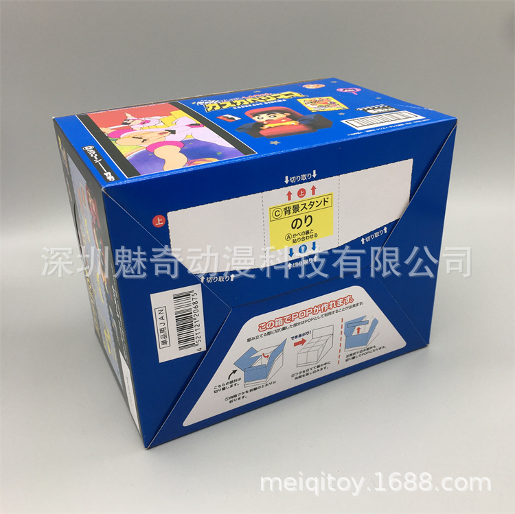 小新电影院--14.jpg