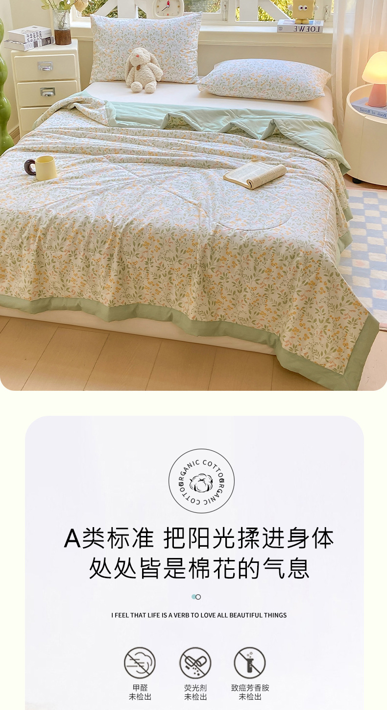 900dadb1-1cb7-4912-8463-809d4587f9b52025