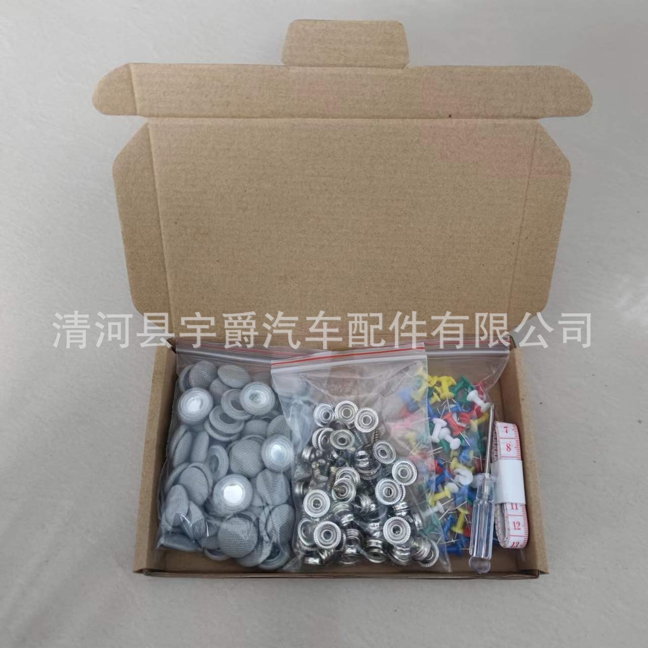 微信图片_20220411142143