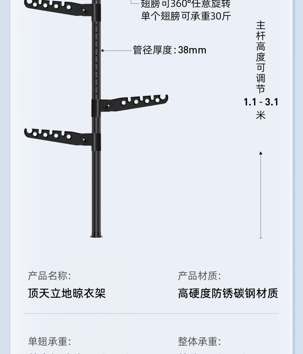 6fcdb2f2-34f6-4ef9-af71-6f4802f25748.jpe