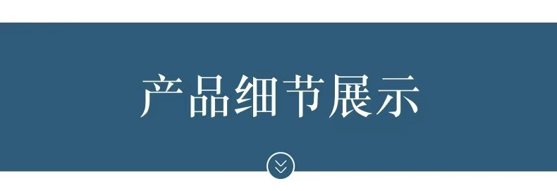 微信图片_20241011163536.jpg