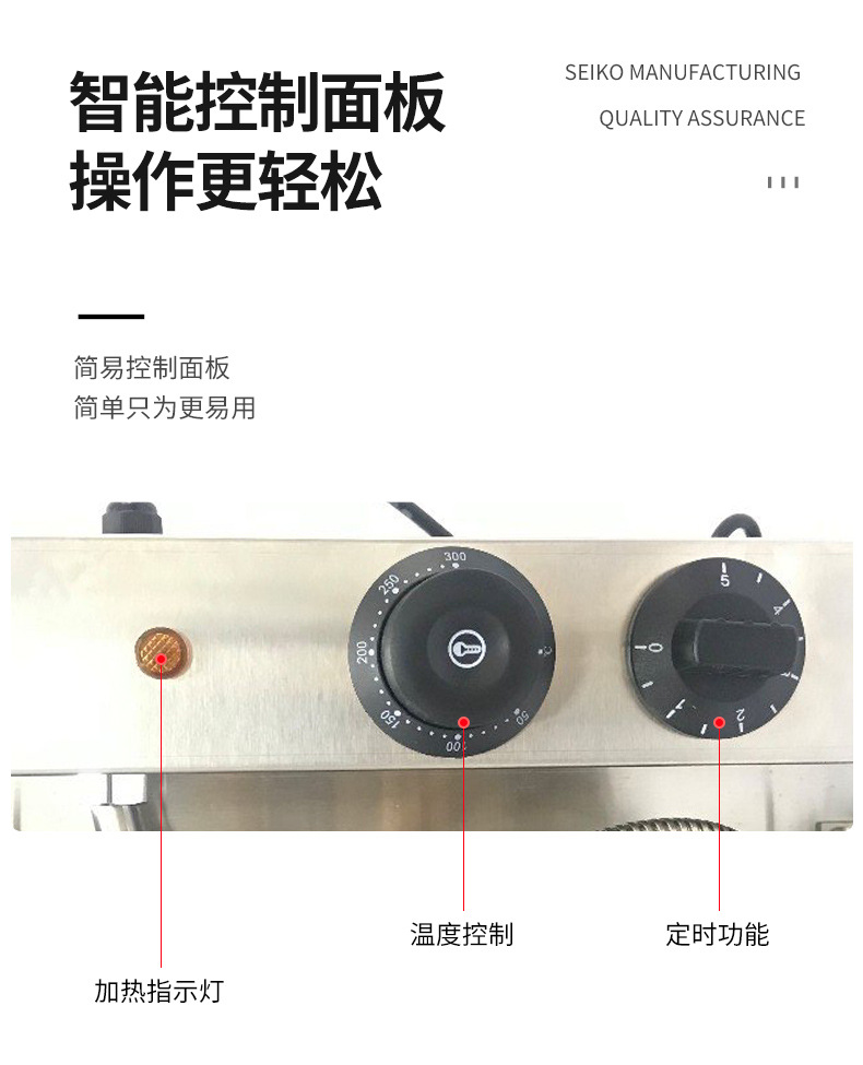 详情10.jpg
