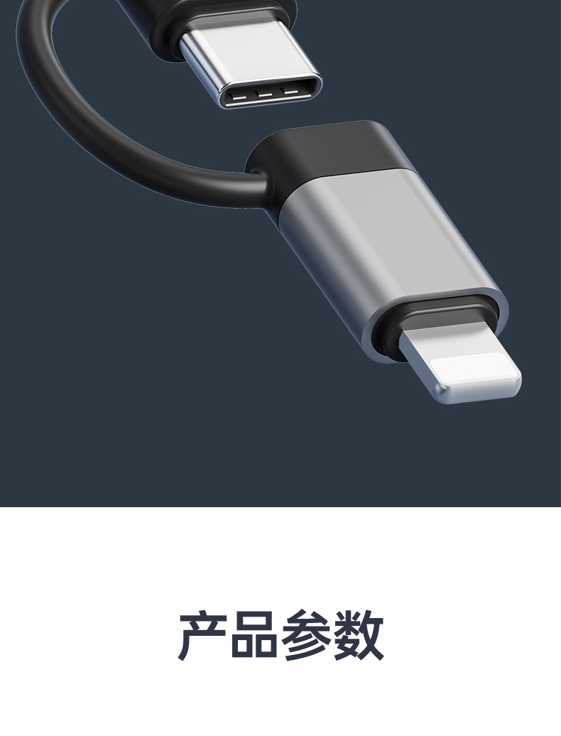 详情页_13.jpg