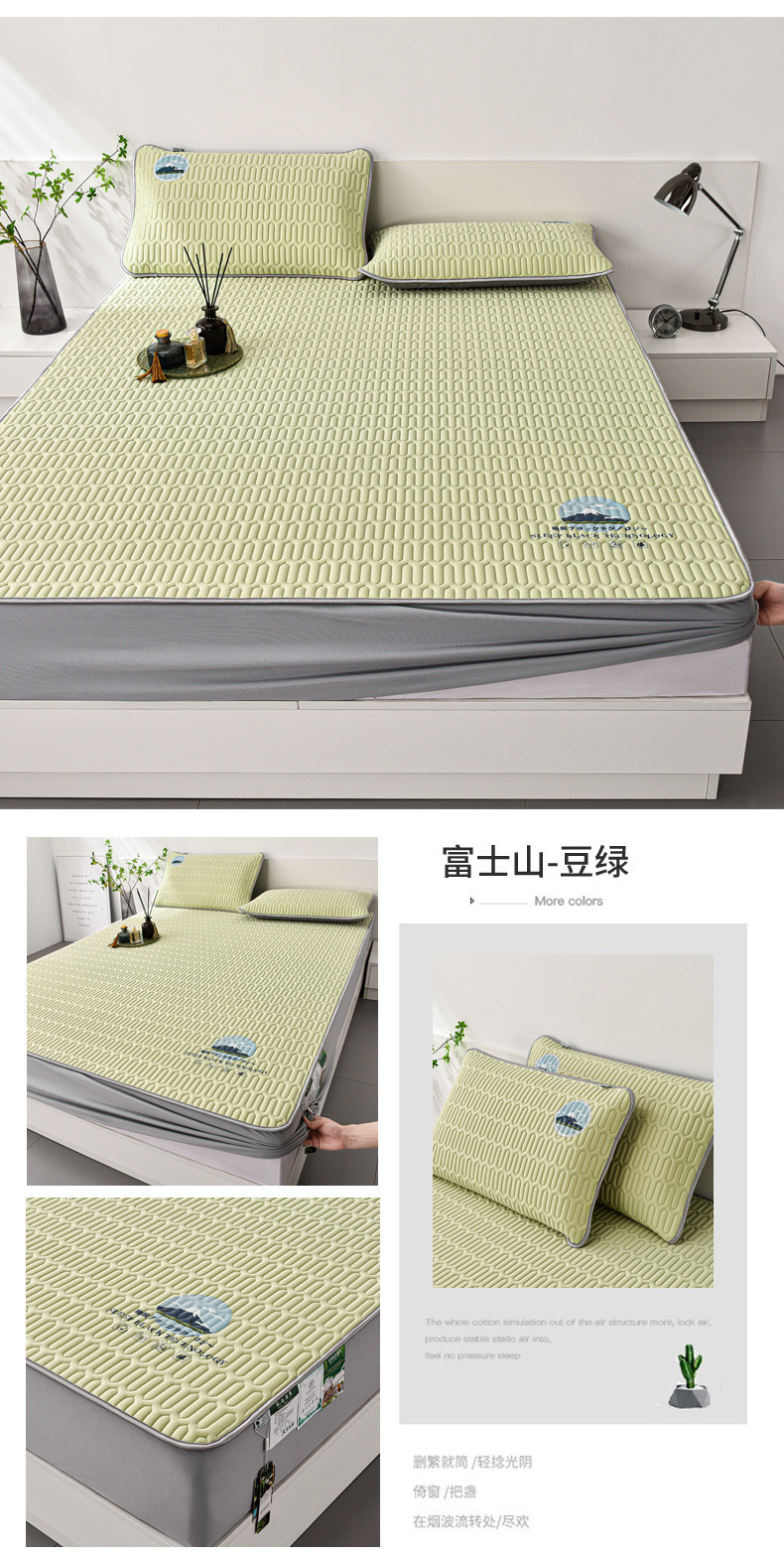 复制_ALEX泰国A类天然乳胶凉席可水洗夏季冰.jpg