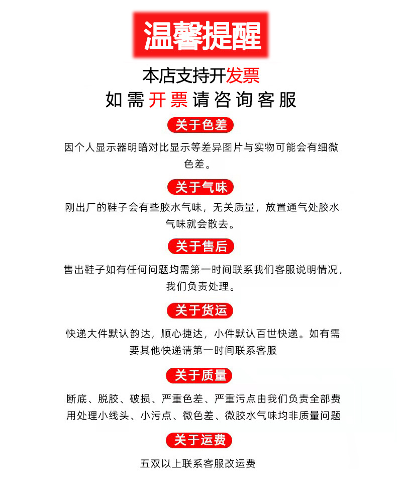 微信图片_20220124120911