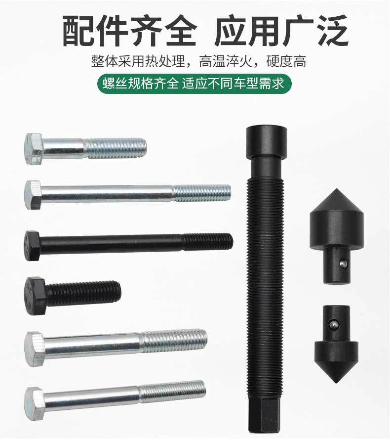 790详情_04.jpg