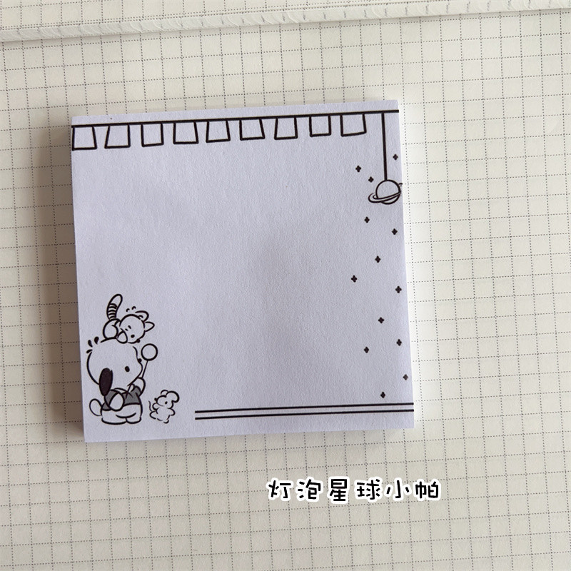 IMG_7437(20230228-143043)