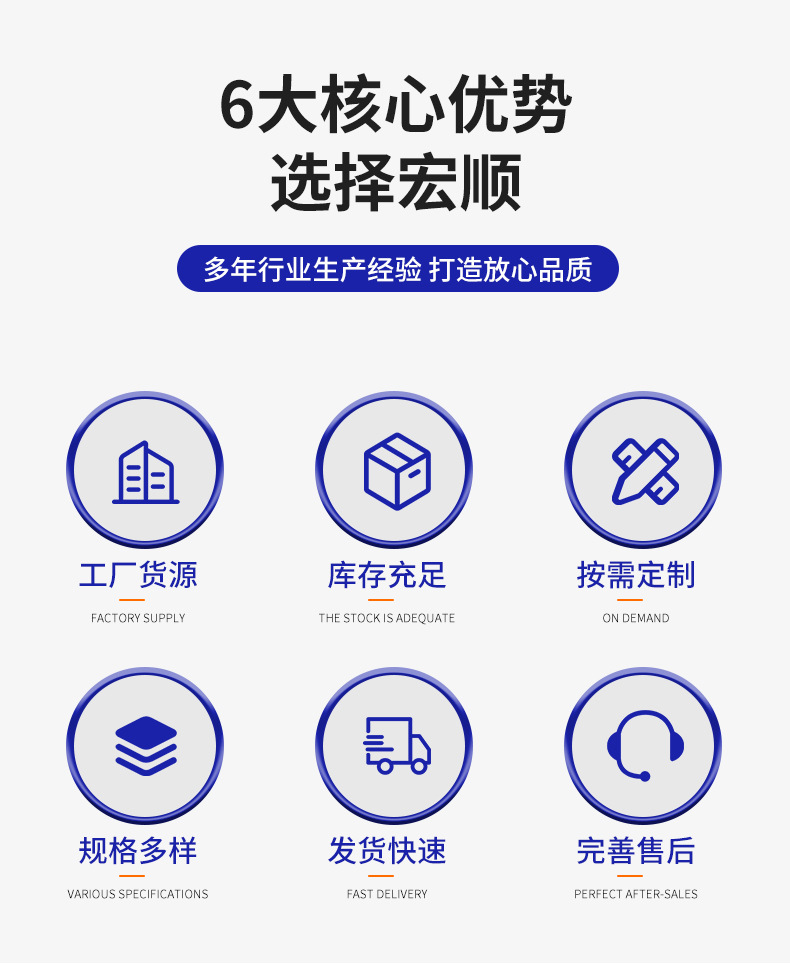 详情_04