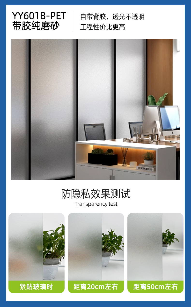 详情页_12.jpg