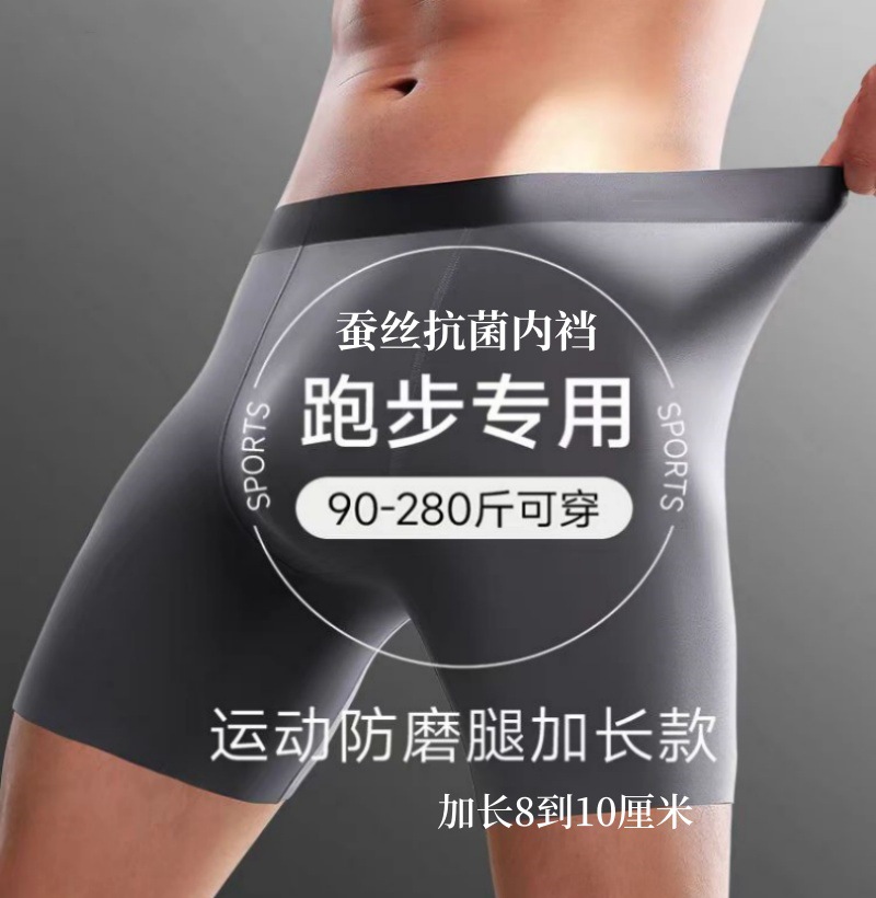 微信图片_20241012112802_副本