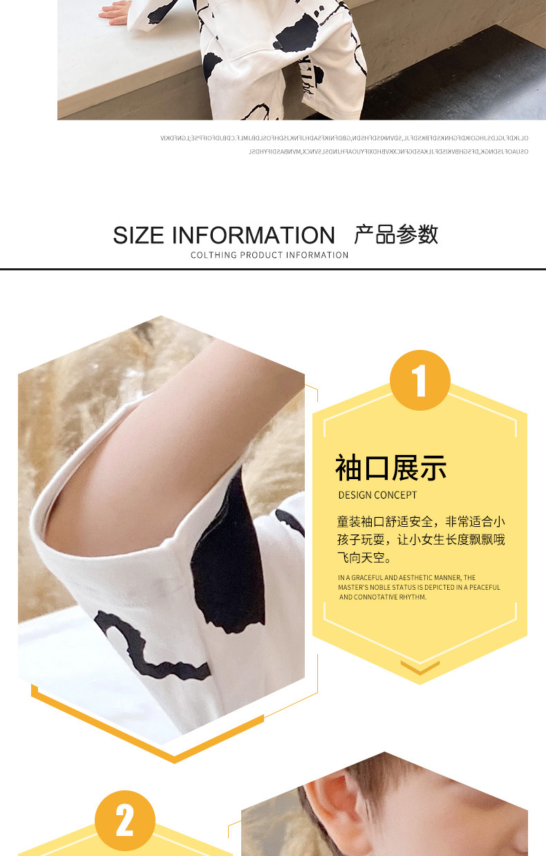 详情_07.jpg