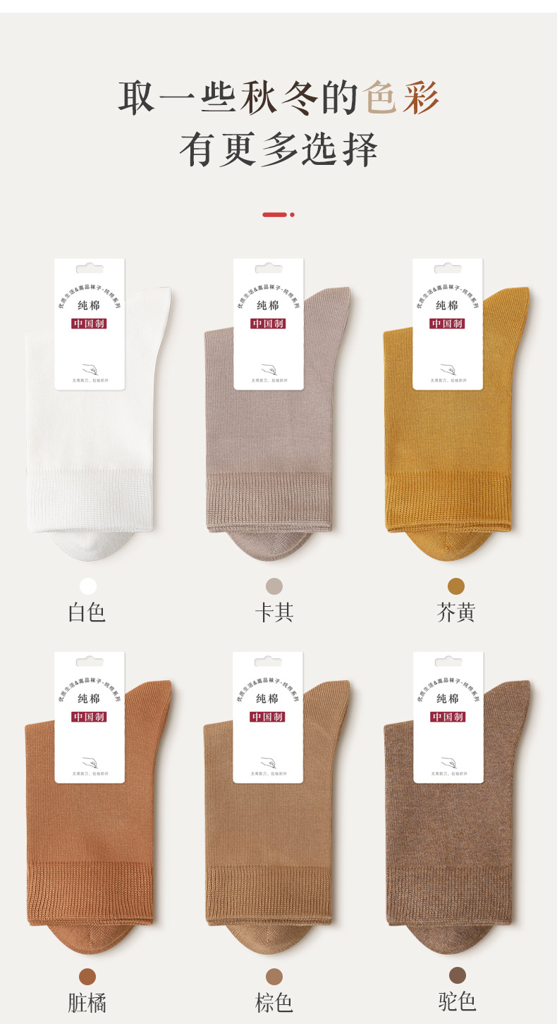 详情_18.jpg