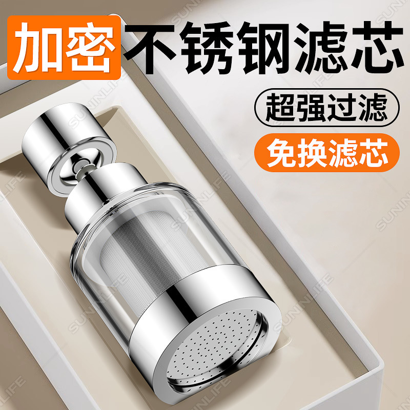 d94b5de2-0438-4c03-85f8-a50bc0c1049f.jpe