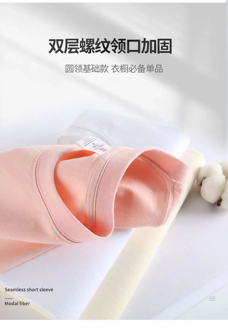 微信图片_20240310214739