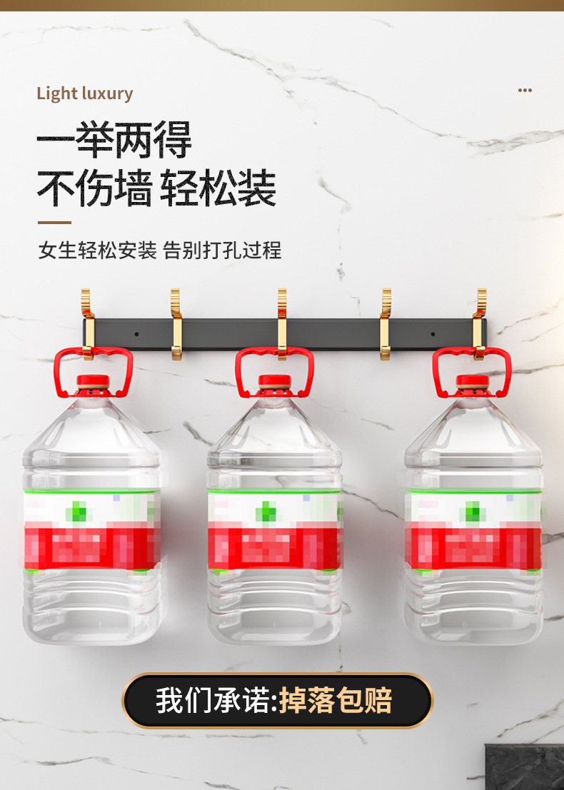 商品详情19.jpg