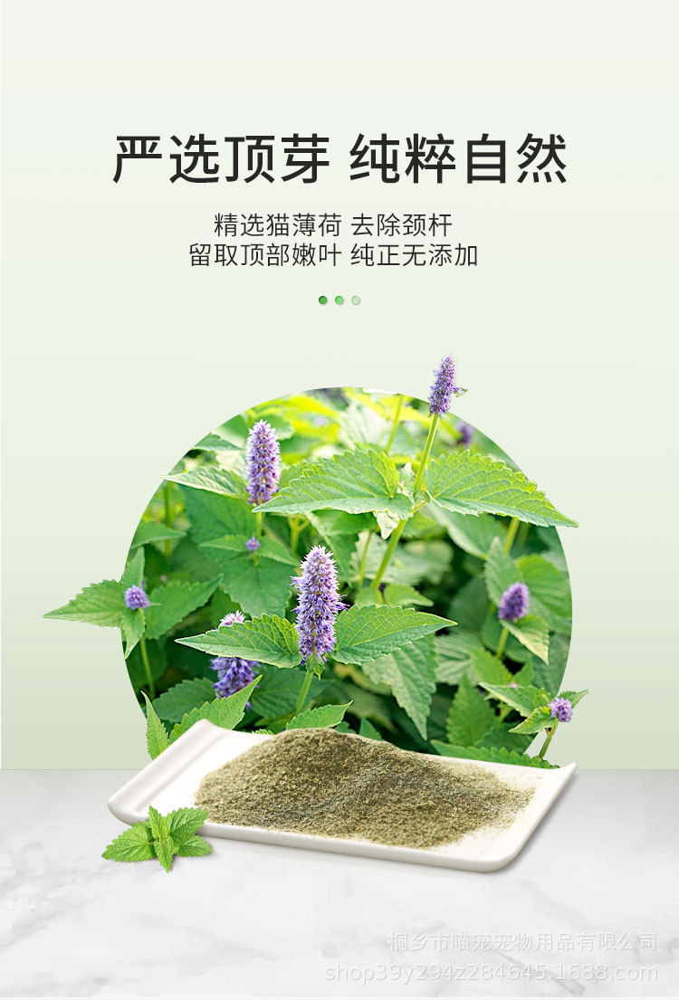 详情_05.jpg