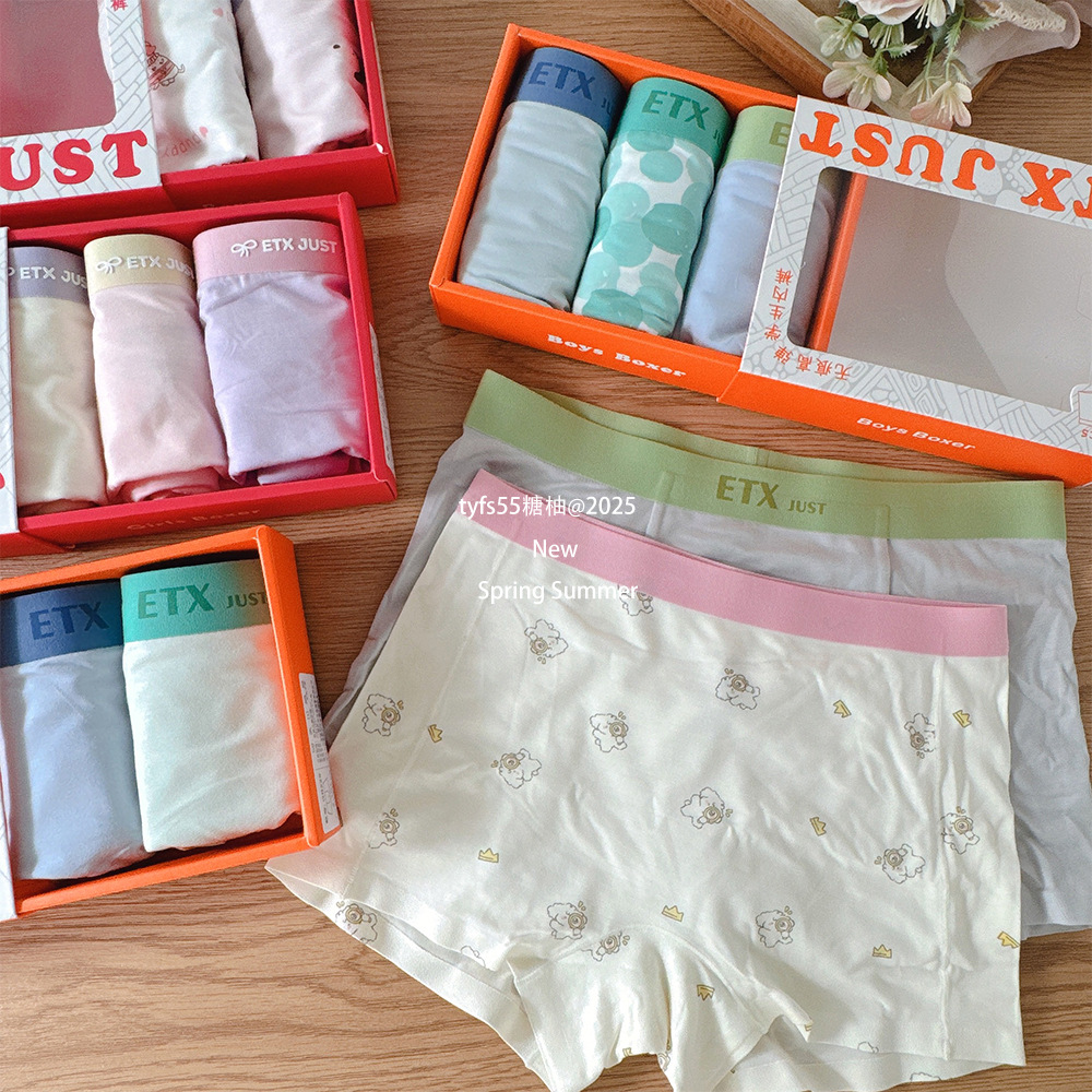 2025_06_24_13_19_IMG_4154