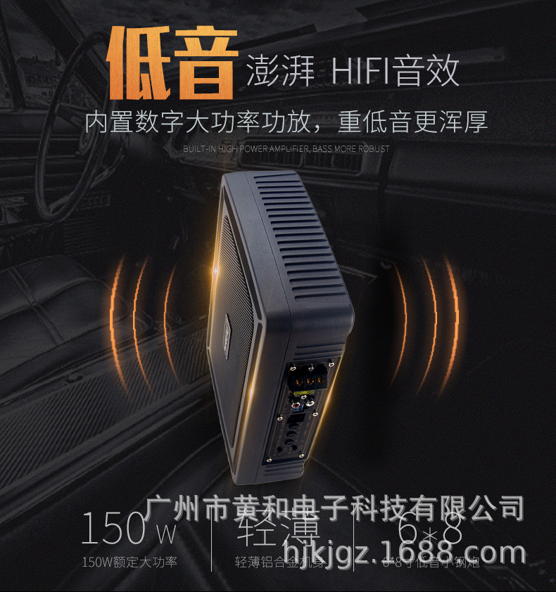 HJ-150IB-祥情_06