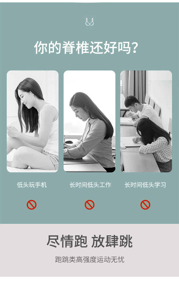详情图_03.jpg